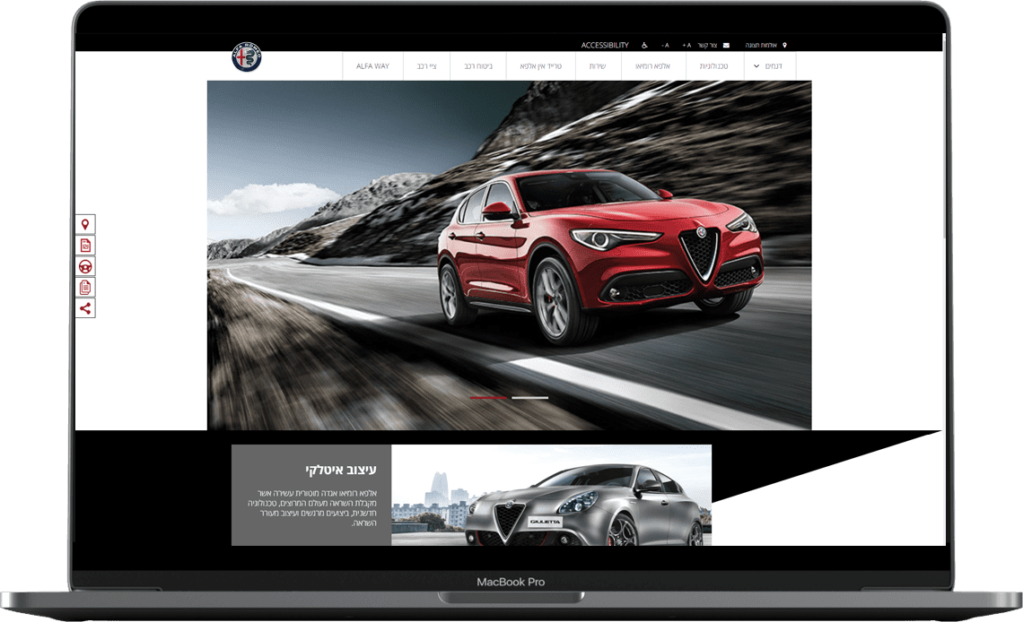 גונאמי בניית אתרים JUNAMI