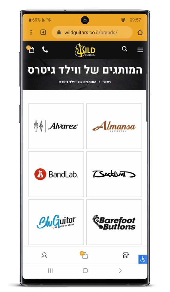 בניית אתר ווקומרס