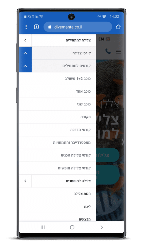 בניית אתר וורדפרס