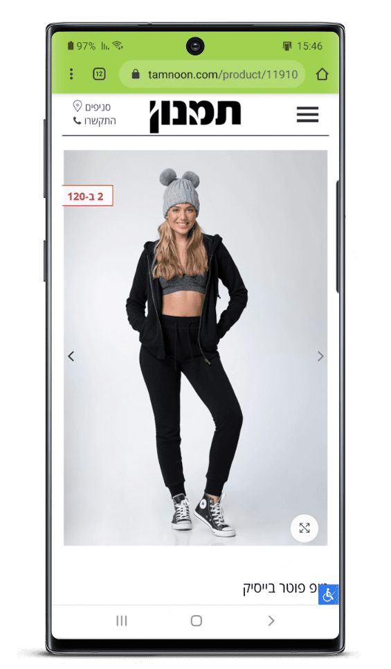 בניית אתר ווקומרס