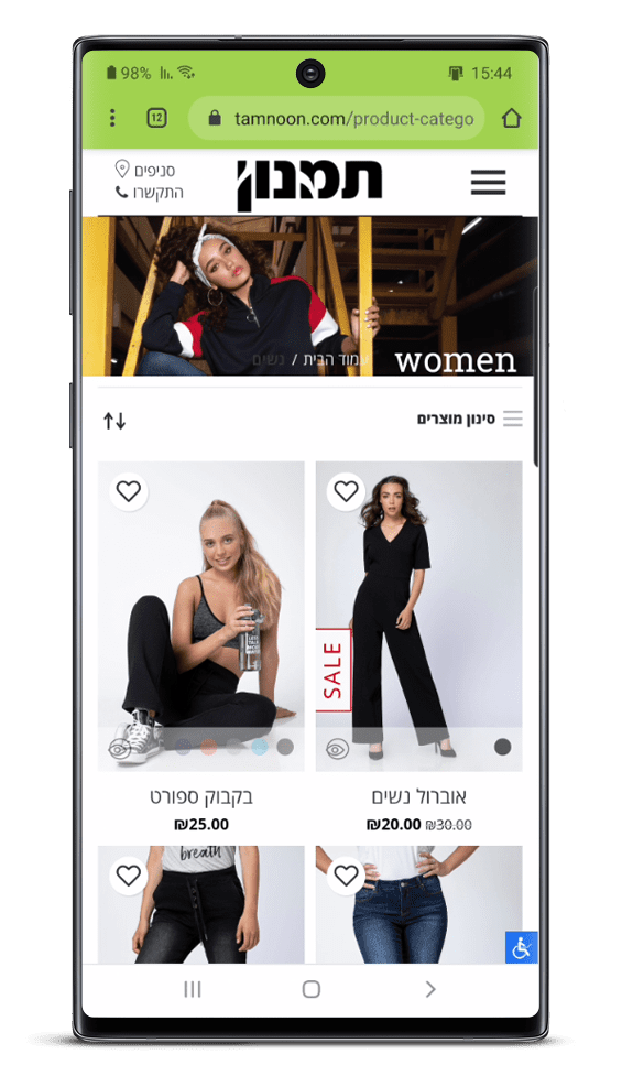 בניית אתר ווקומרס