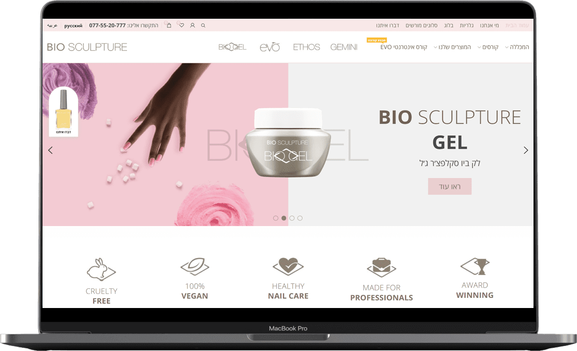 גונאמי בניית אתרים JUNAMI