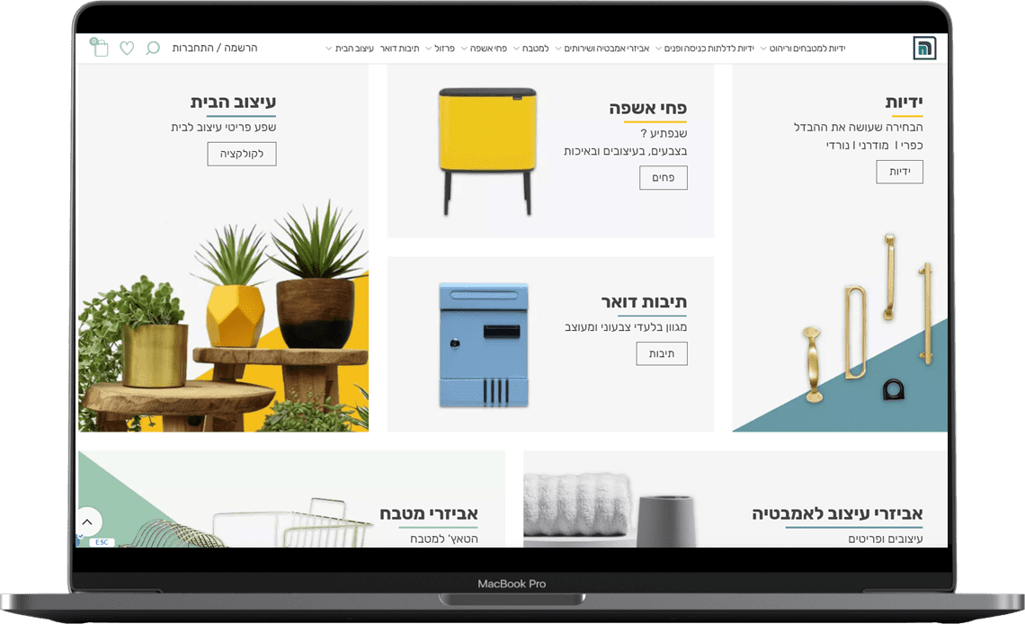 גונאמי בניית אתרים JUNAMI