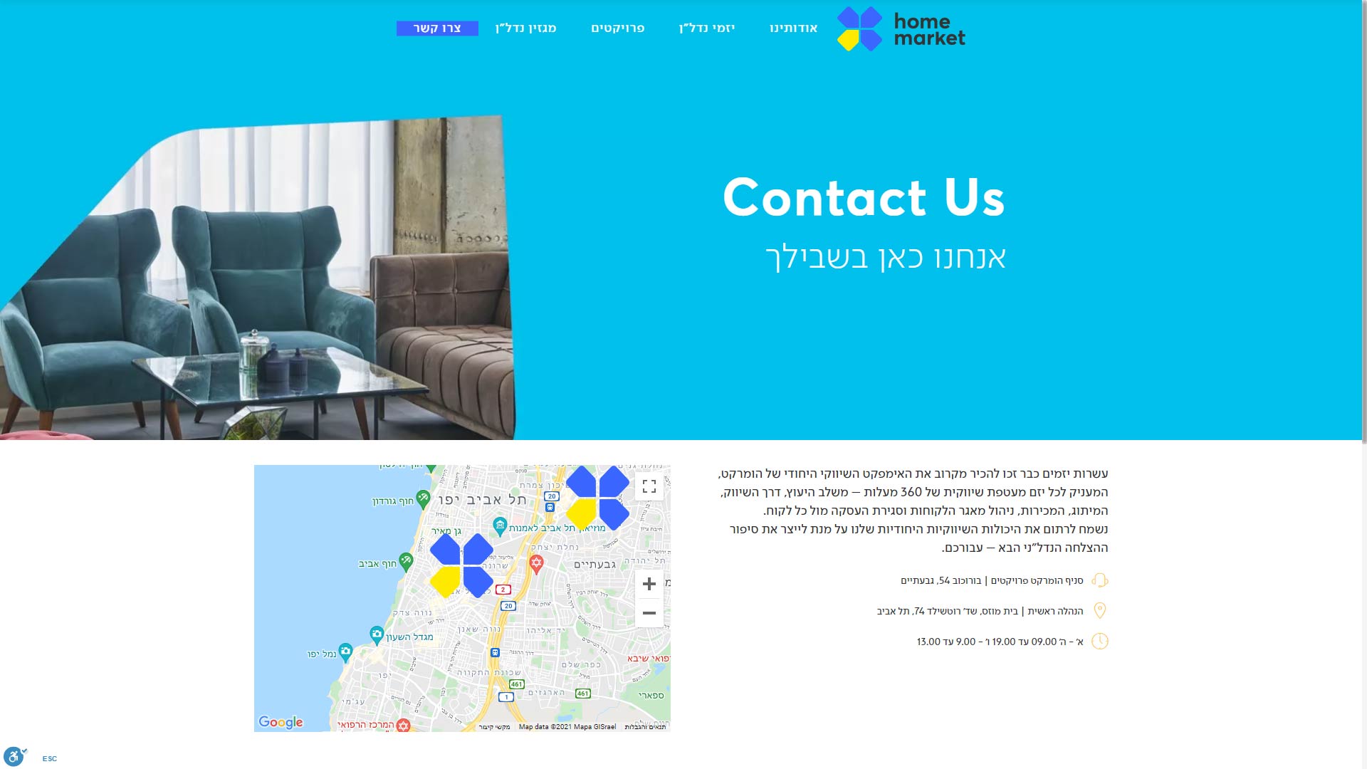 בניית אתר וורדפרס