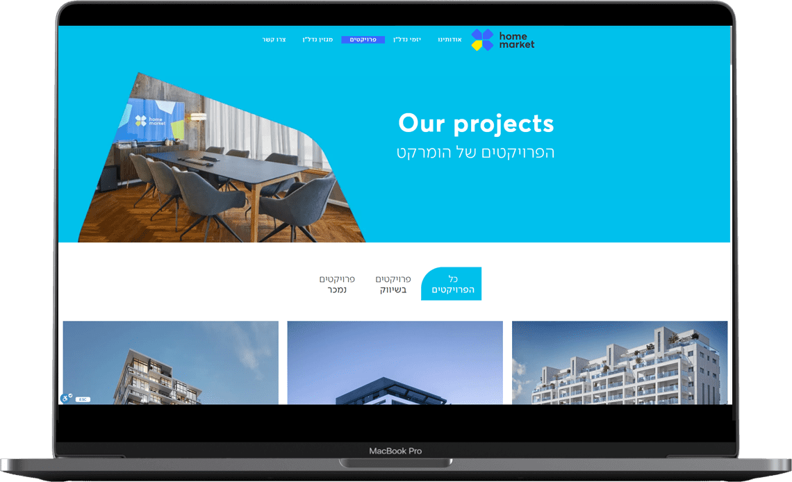 גונאמי בניית אתרים JUNAMI