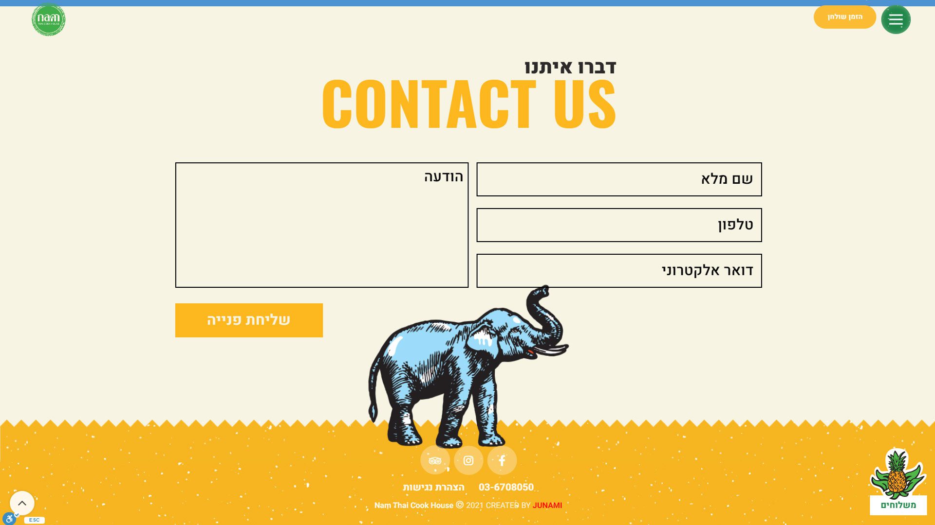 בניית אתר וורדפרס