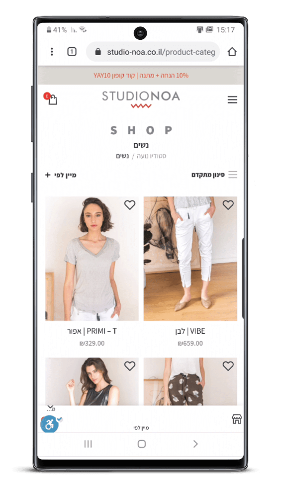 בניית אתר וורדפרס