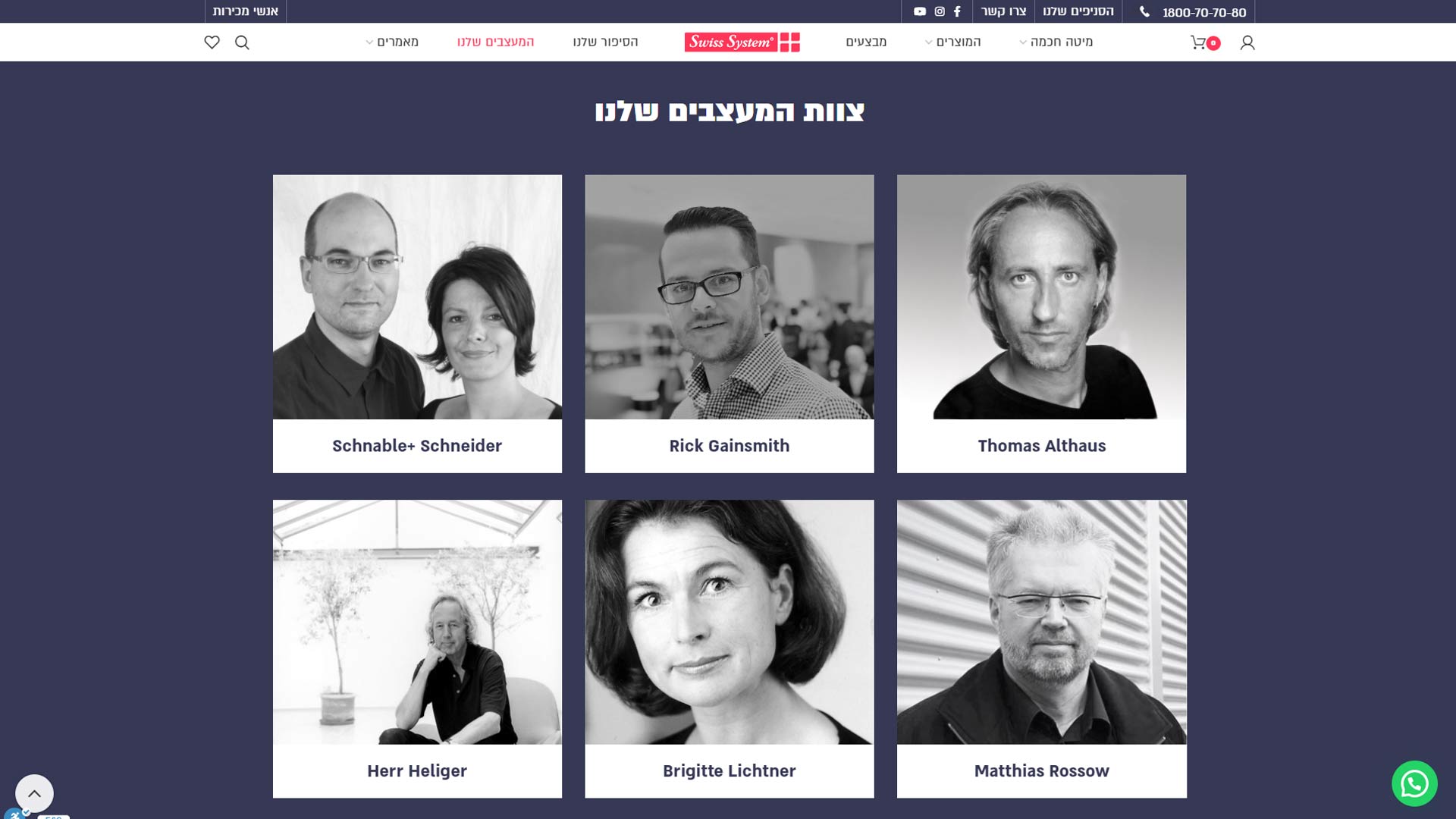 בניית אתר חנות וירטואלית