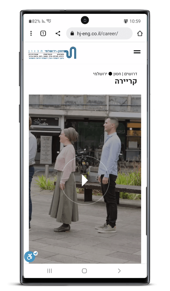 בניית אתר וורדפרס