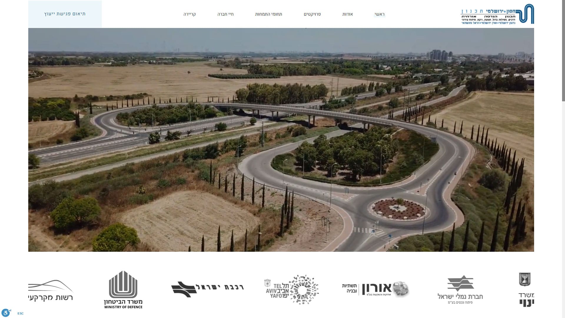 בניית אתר וורדפרס