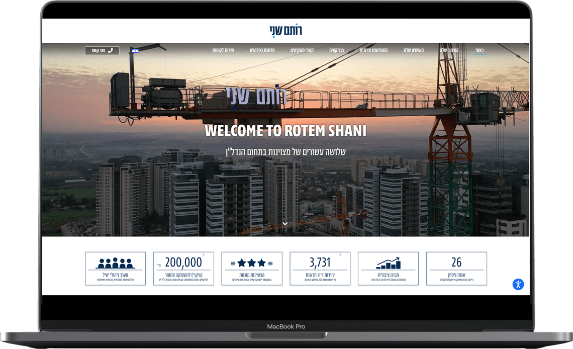 גונאמי בניית אתרים JUNAMI