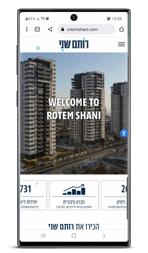 בניית אתר וורדפרס