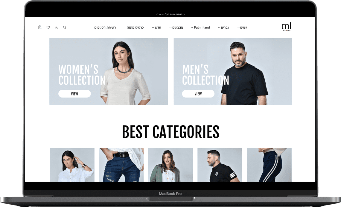 בניית אתר אופנה