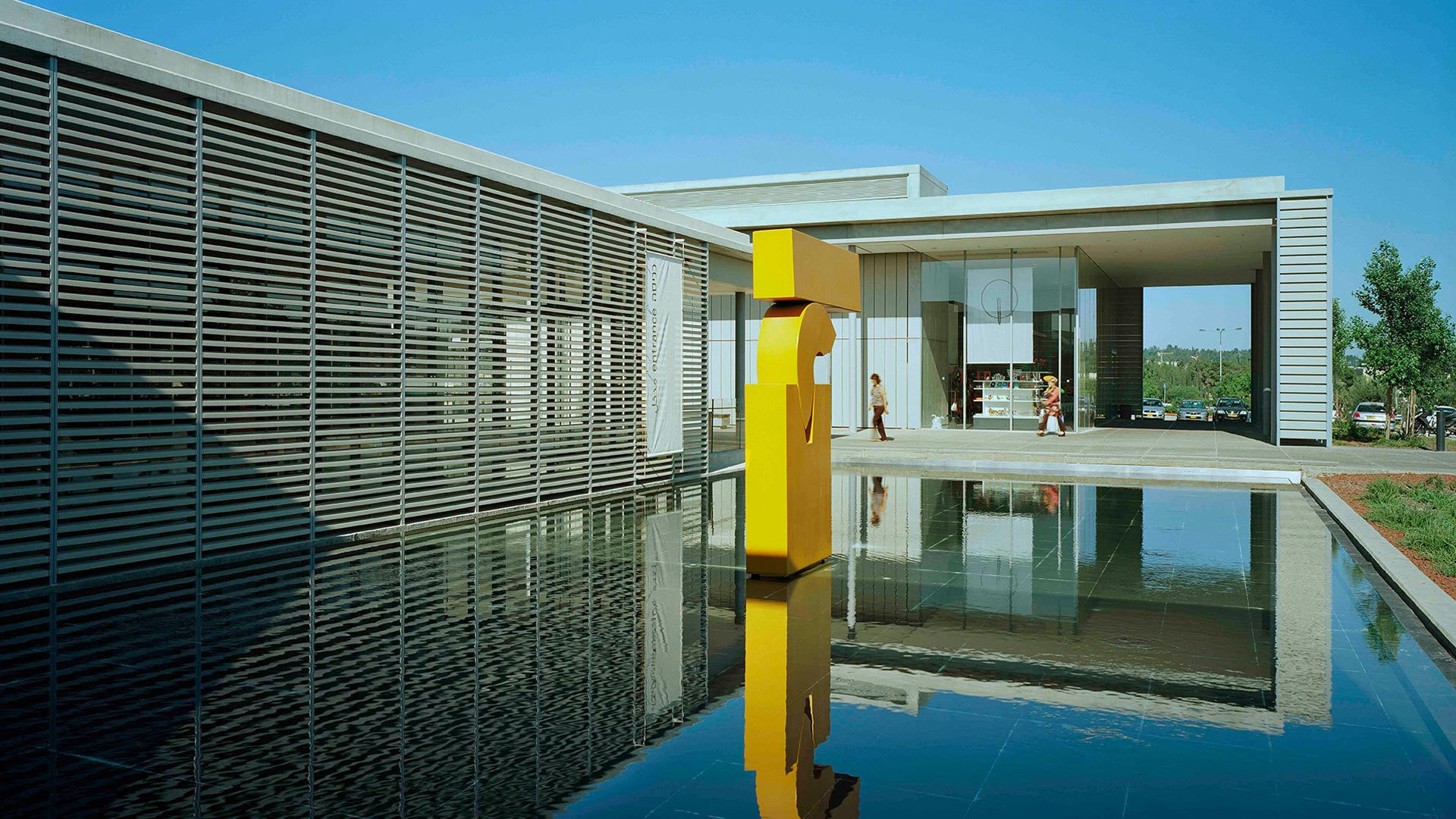 בניית אתר חנות מוזיאון ישראל בירושליים